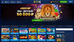 Выбор видеоигр и компаний в онлайн-казино Lev